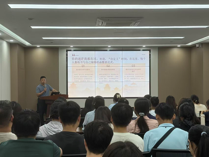 威廉希尔足球网