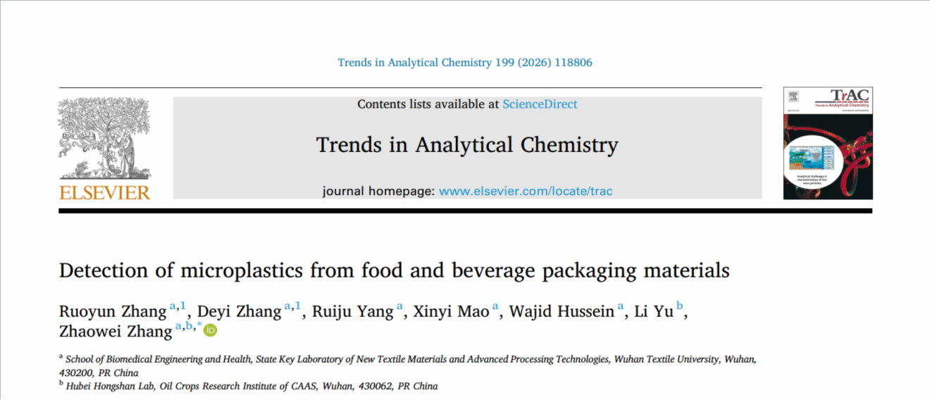 威廉希尔足球网