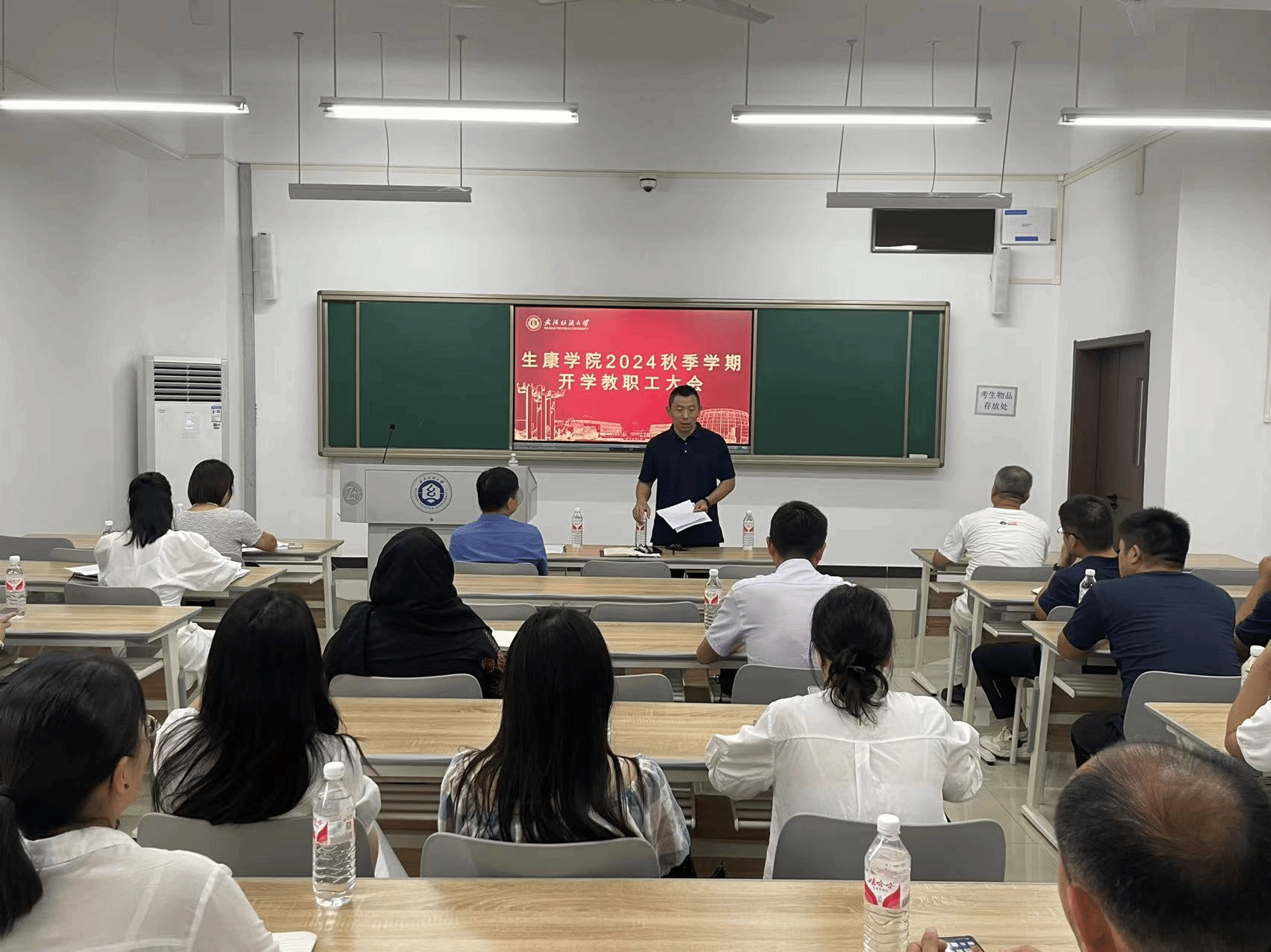 威廉希尔足球网