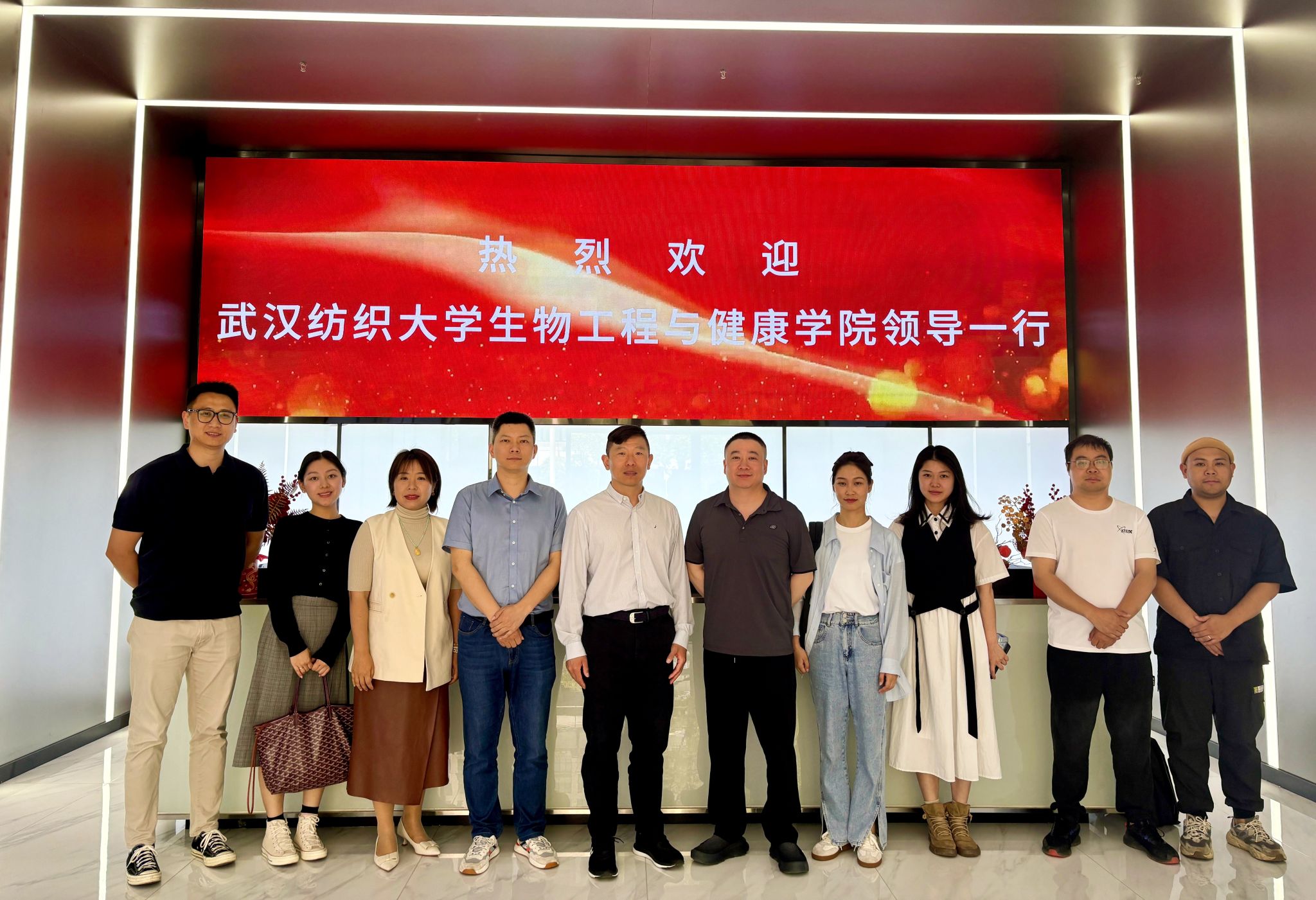 威廉希尔足球网