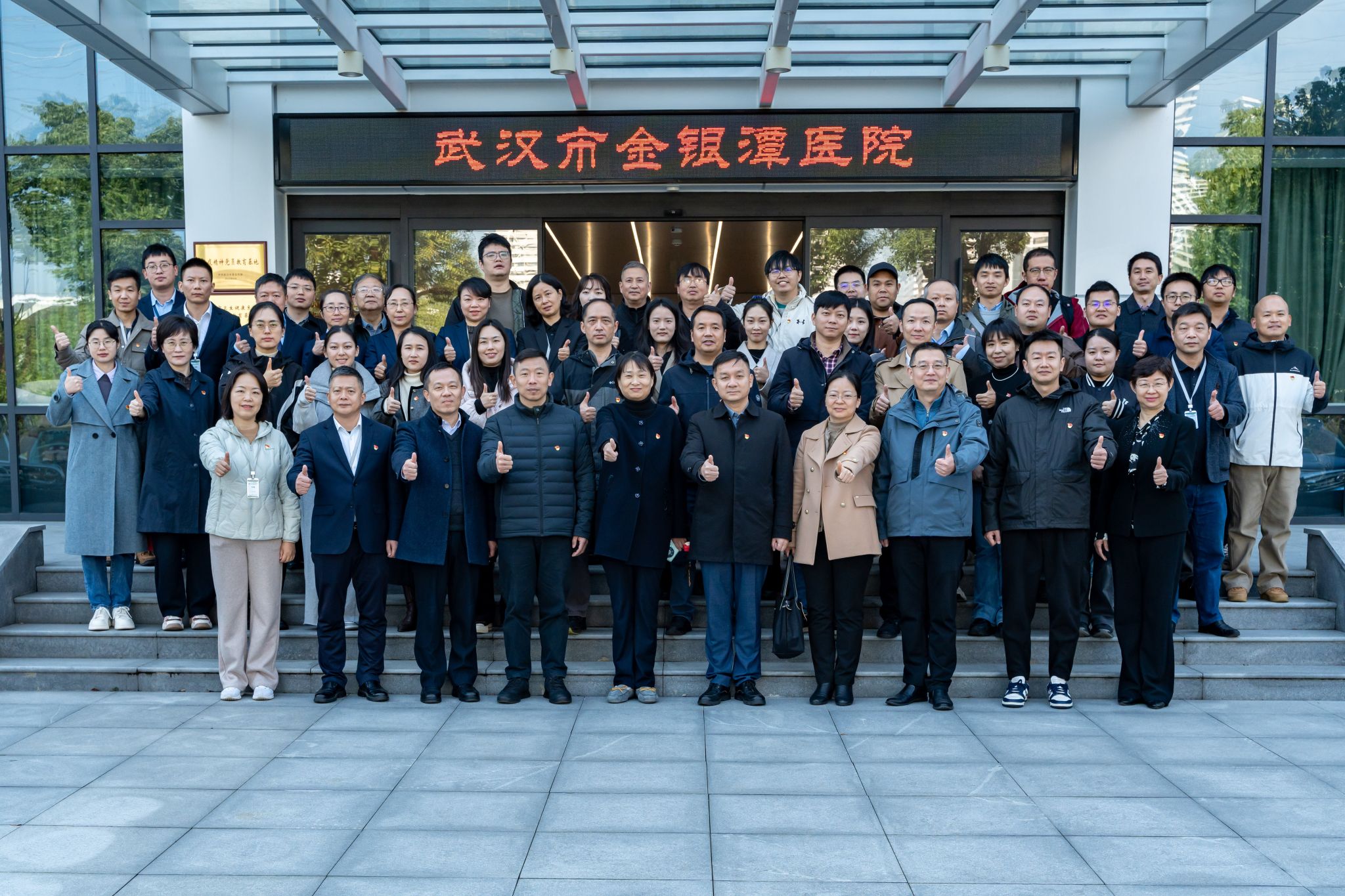 威廉希尔足球网