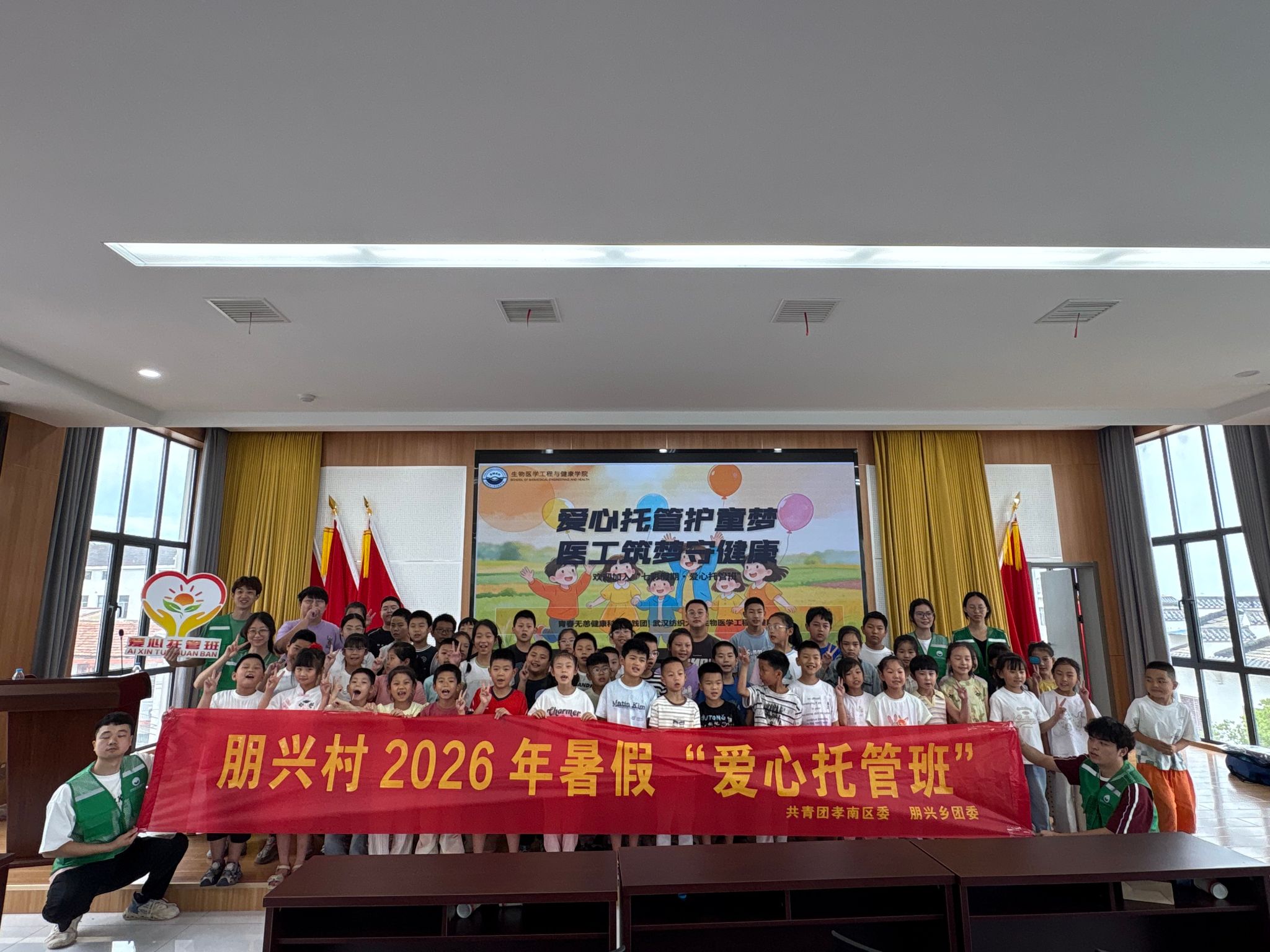 威廉希尔足球网