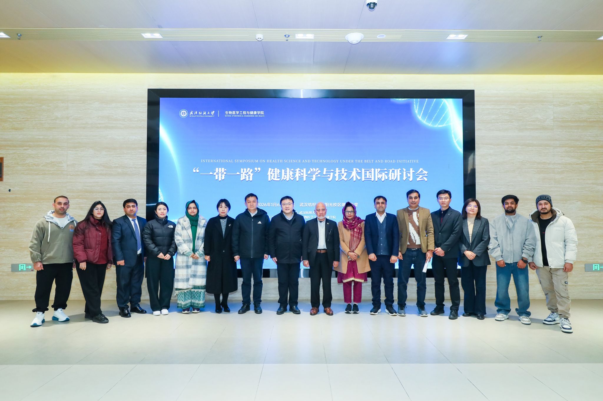 威廉希尔足球网