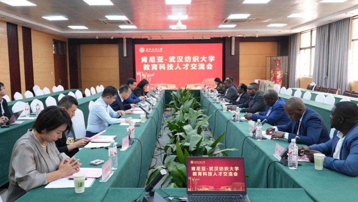 威廉希尔足球网
