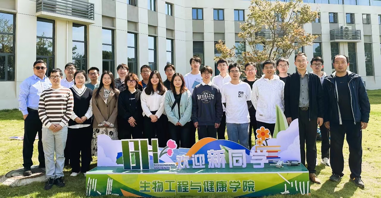威廉希尔足球网
