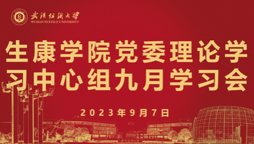 威廉希尔足球网