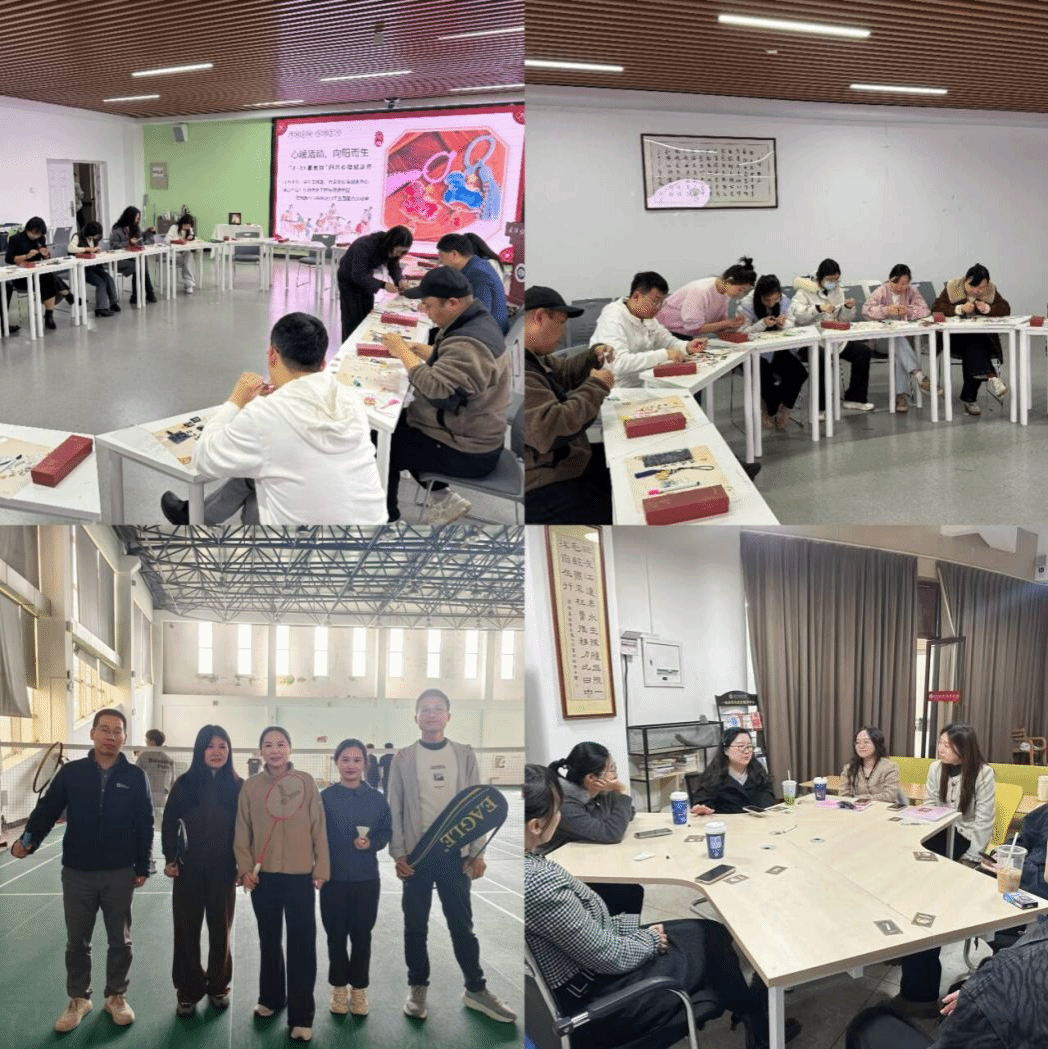 威廉希尔足球网