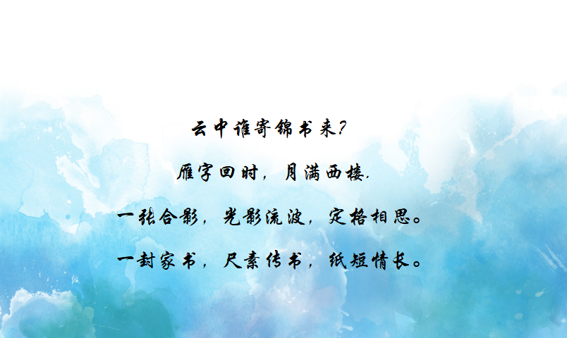 威廉希尔足球网