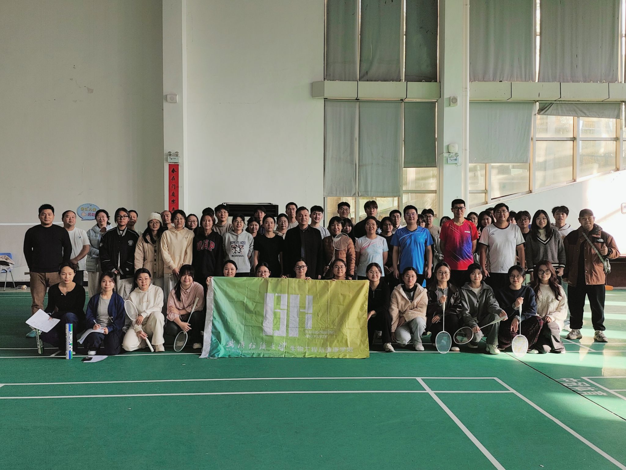 威廉希尔足球网