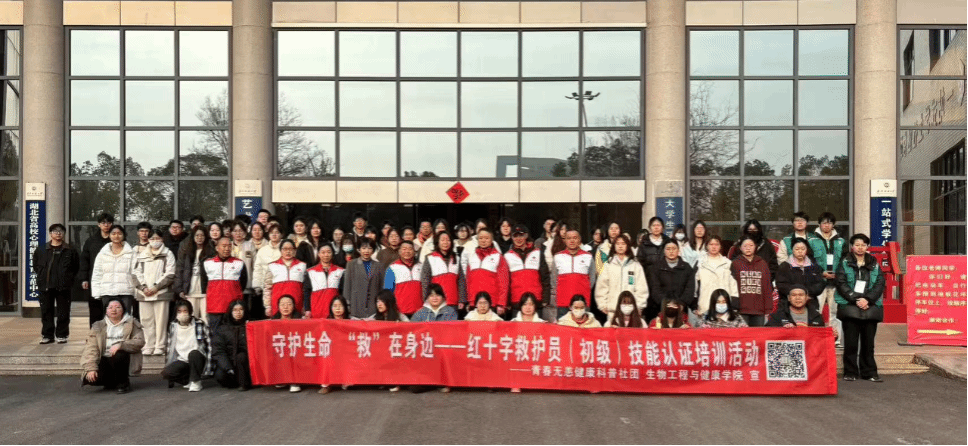 威廉希尔足球网