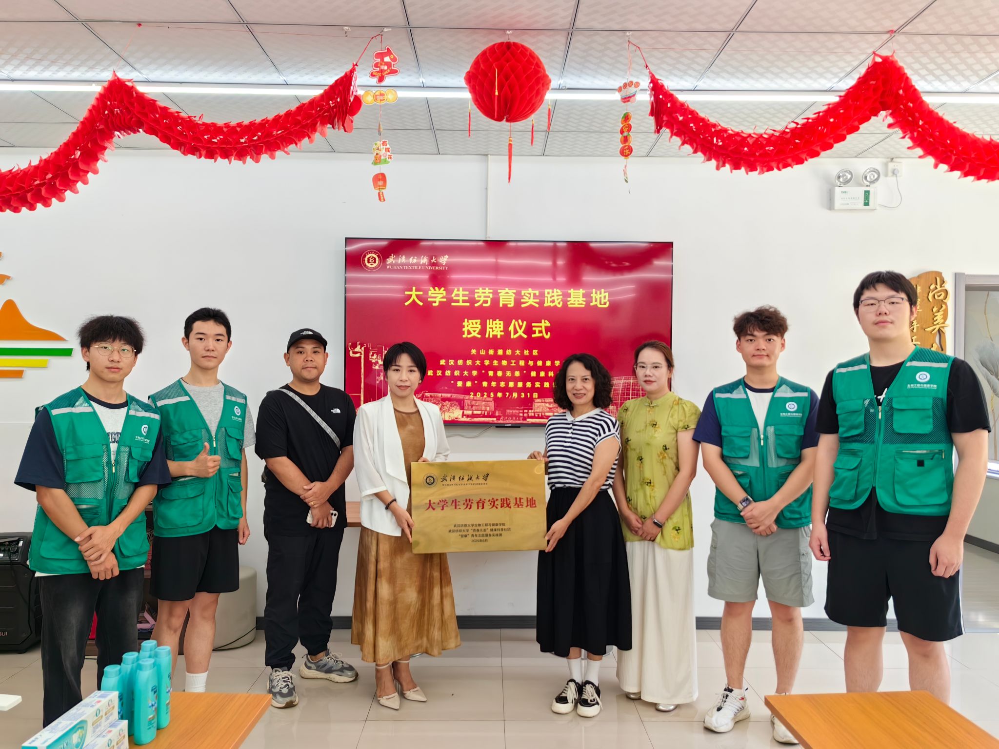 威廉希尔足球网
