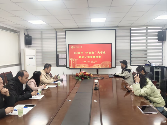 威廉希尔足球网