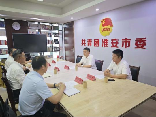 威廉希尔足球网
