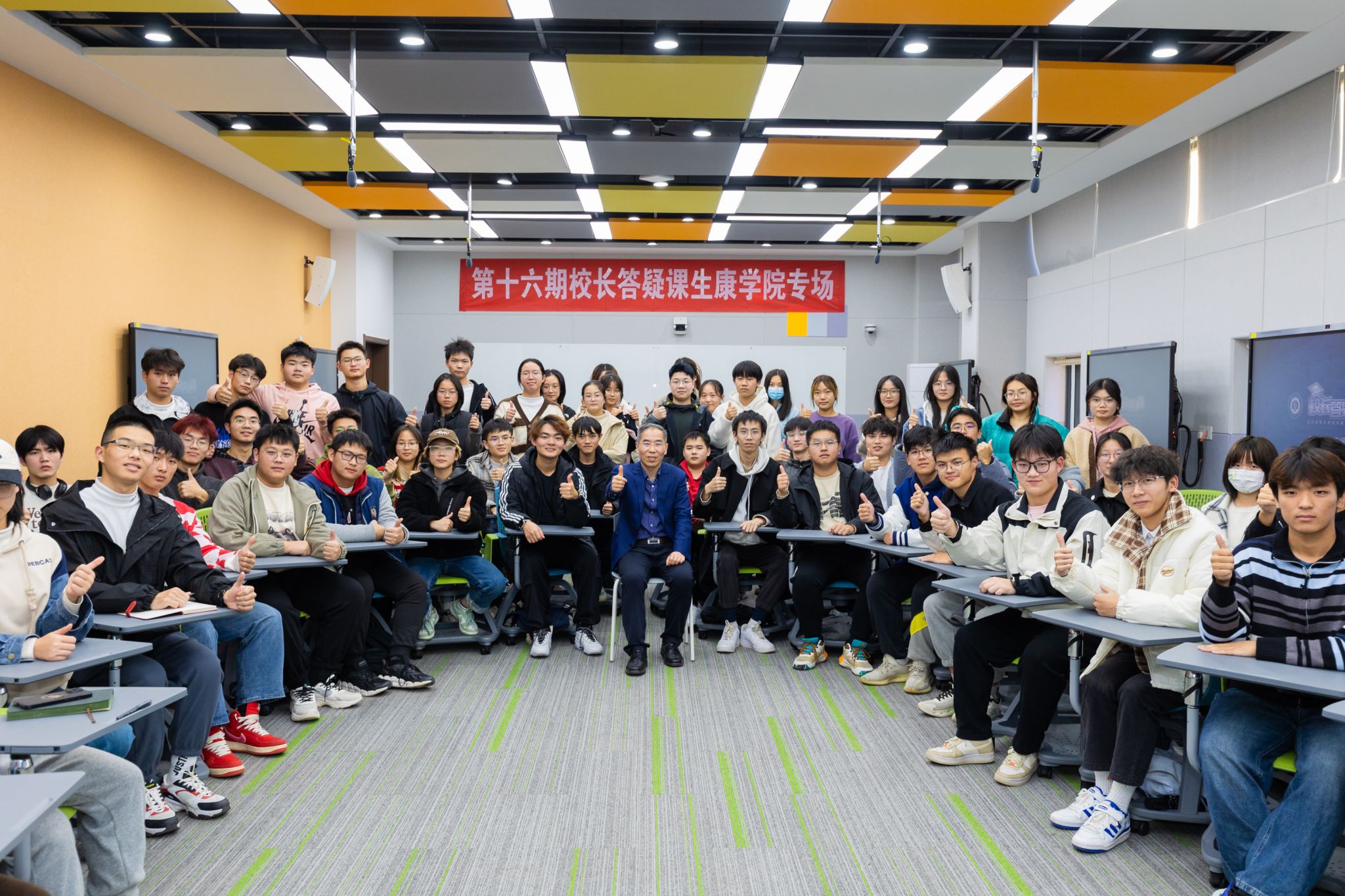 威廉希尔足球网