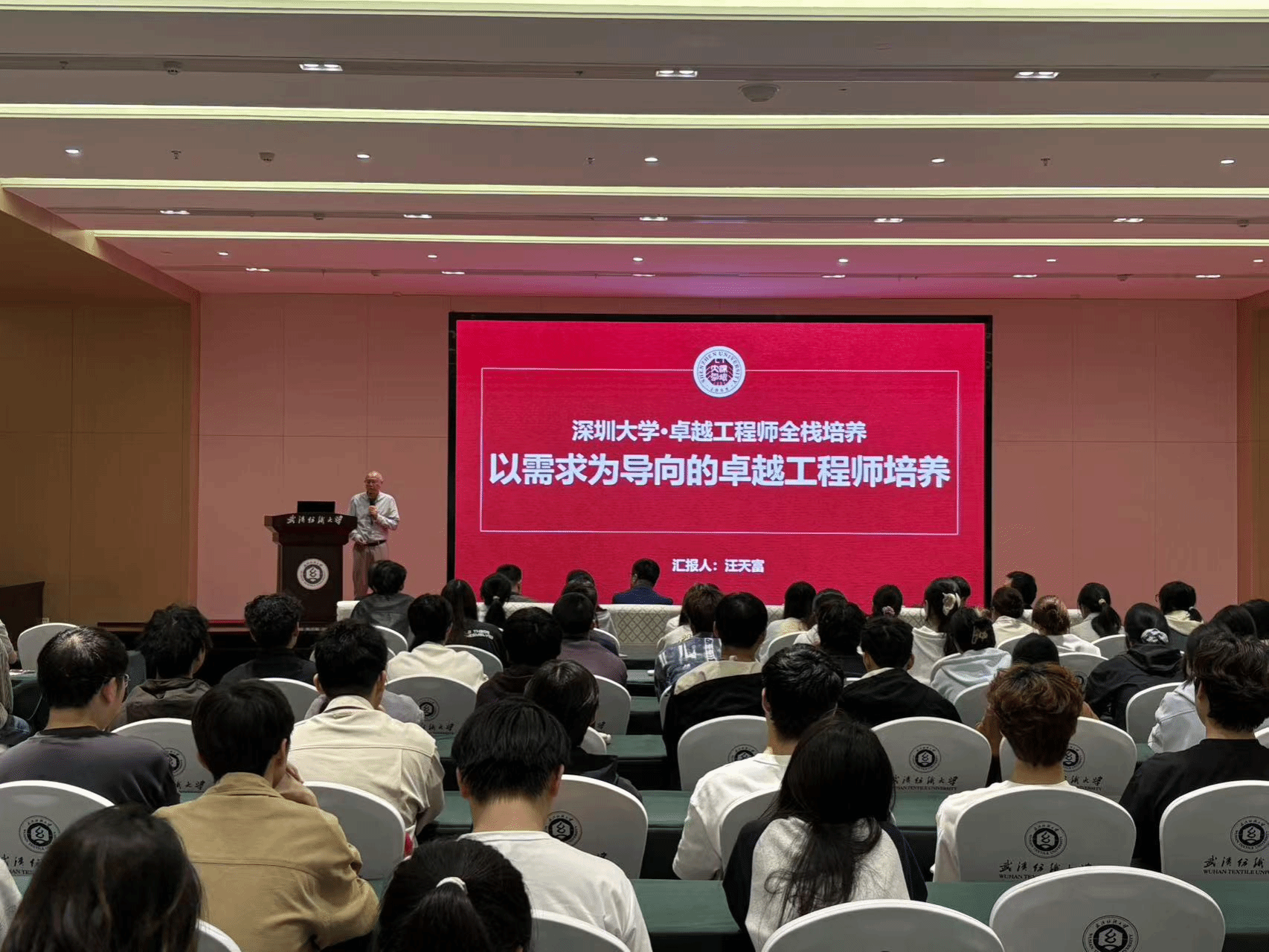 威廉希尔足球网