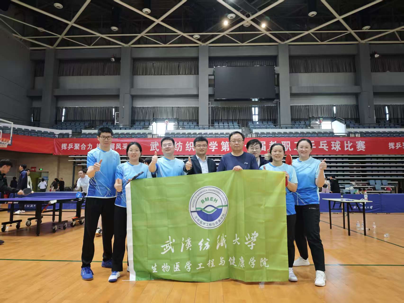 威廉希尔足球网