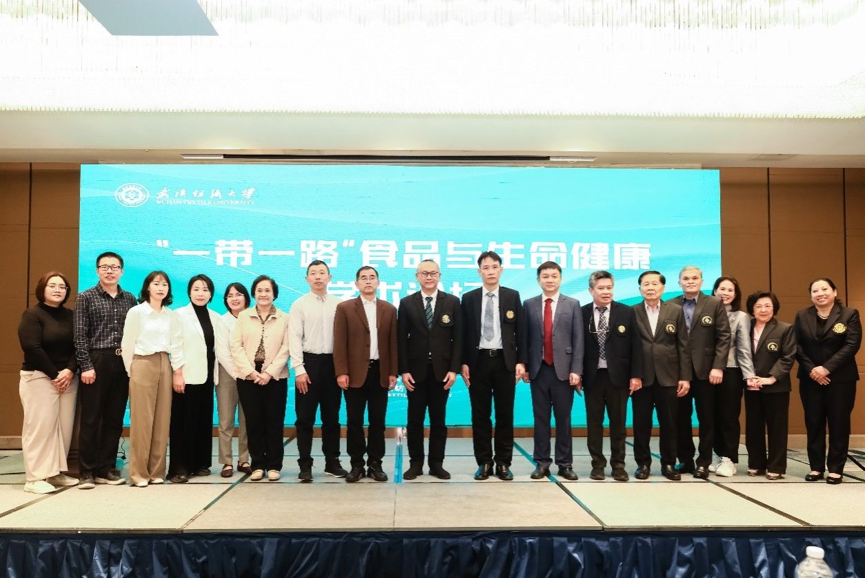 威廉希尔足球网