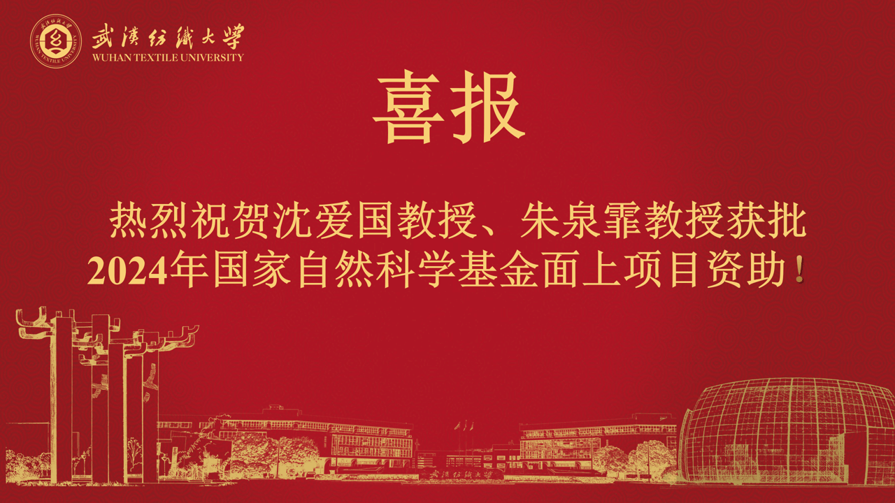 威廉希尔足球网