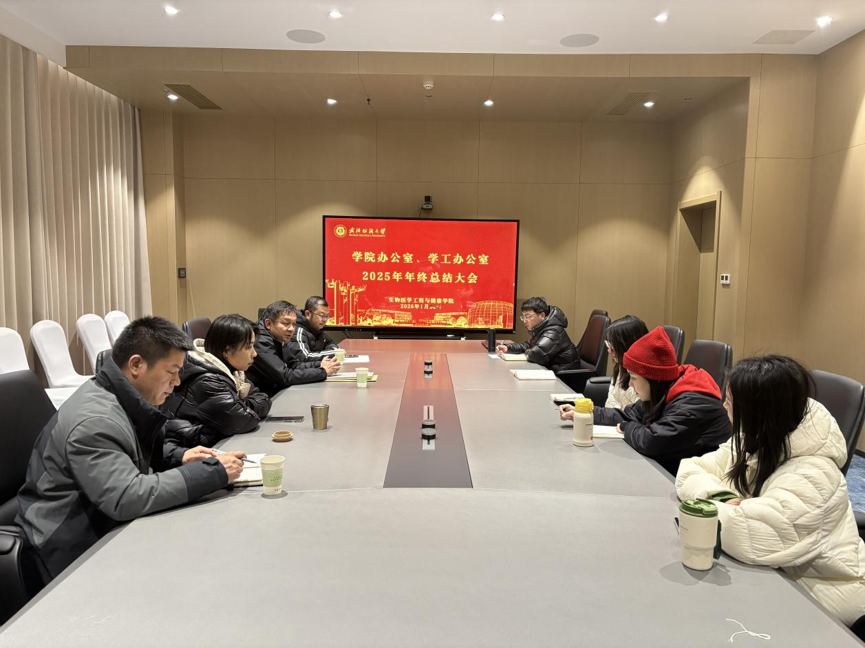 威廉希尔足球网