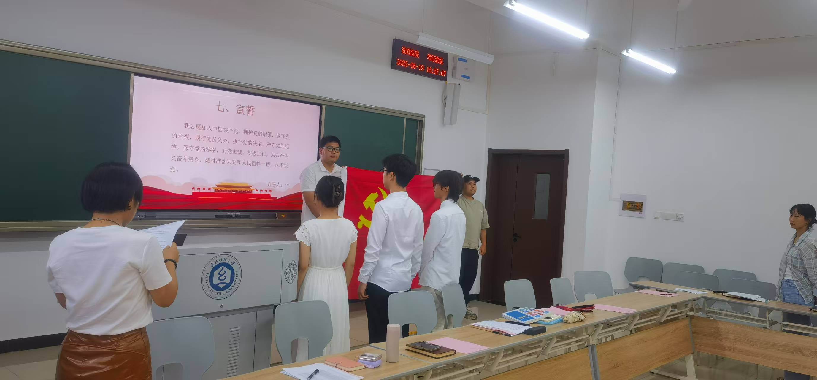 威廉希尔足球网