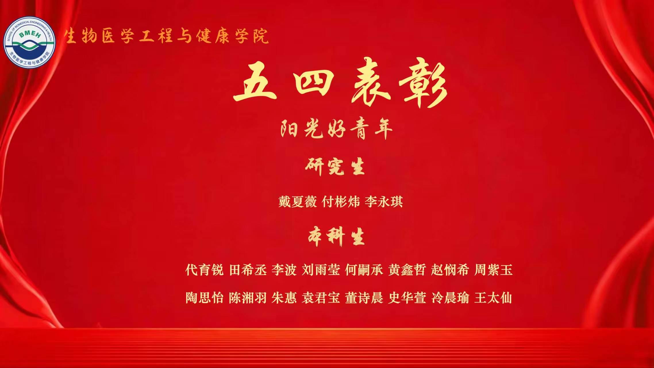 威廉希尔足球网