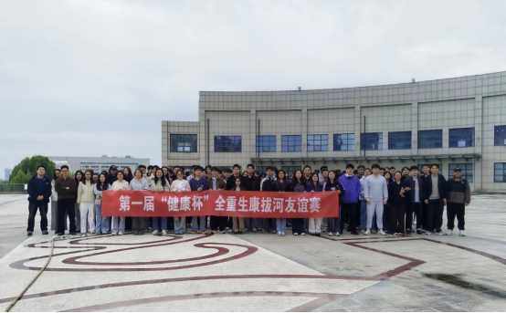 威廉希尔足球网