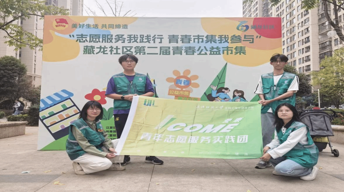 威廉希尔足球网