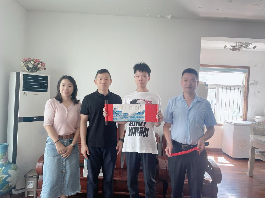 威廉希尔足球网