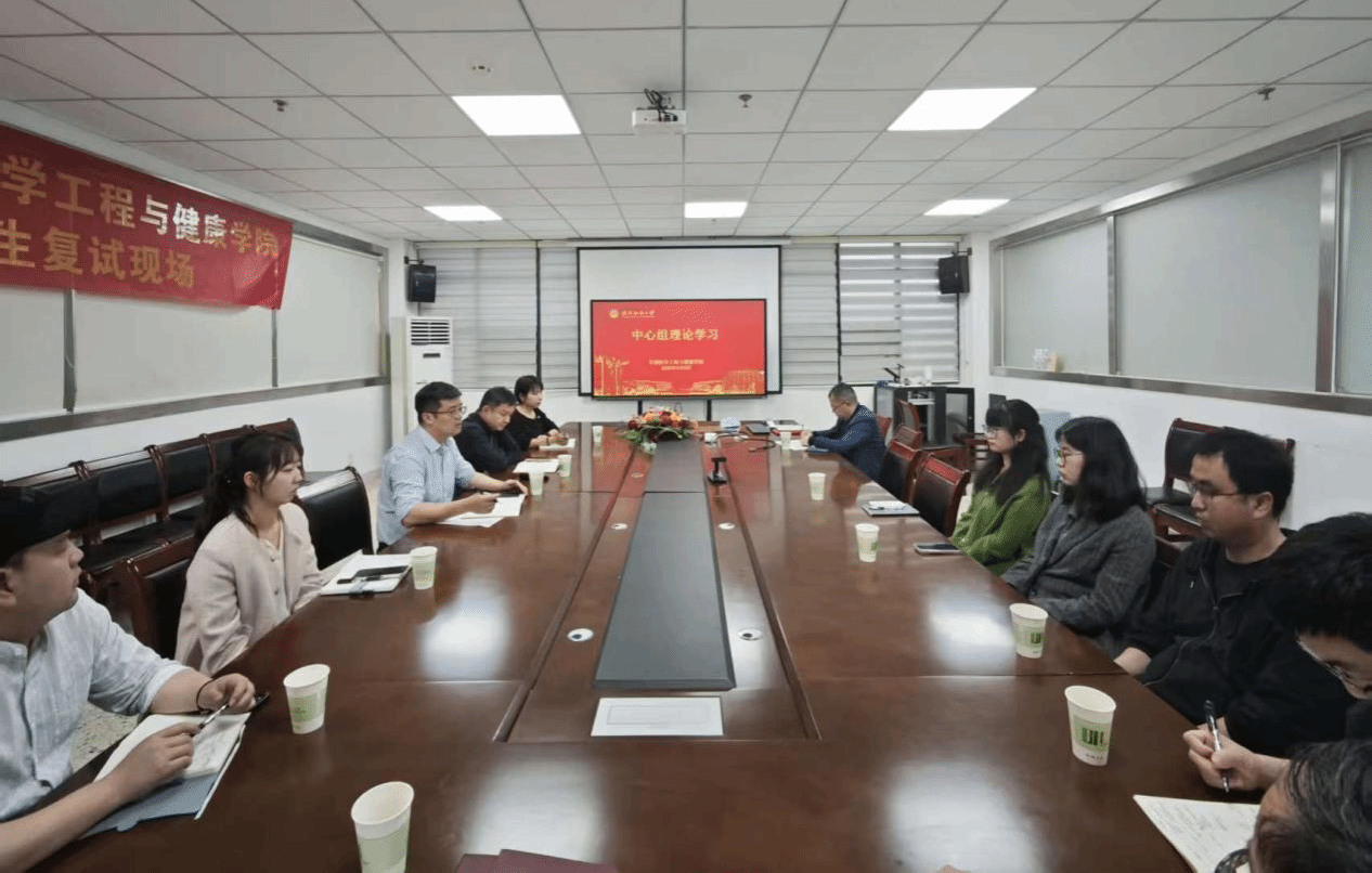 威廉希尔足球网