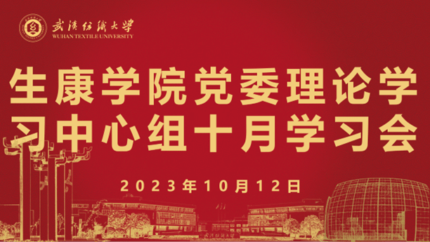 威廉希尔足球网