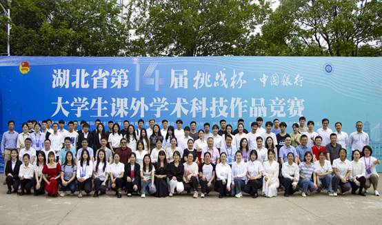 威廉希尔足球网