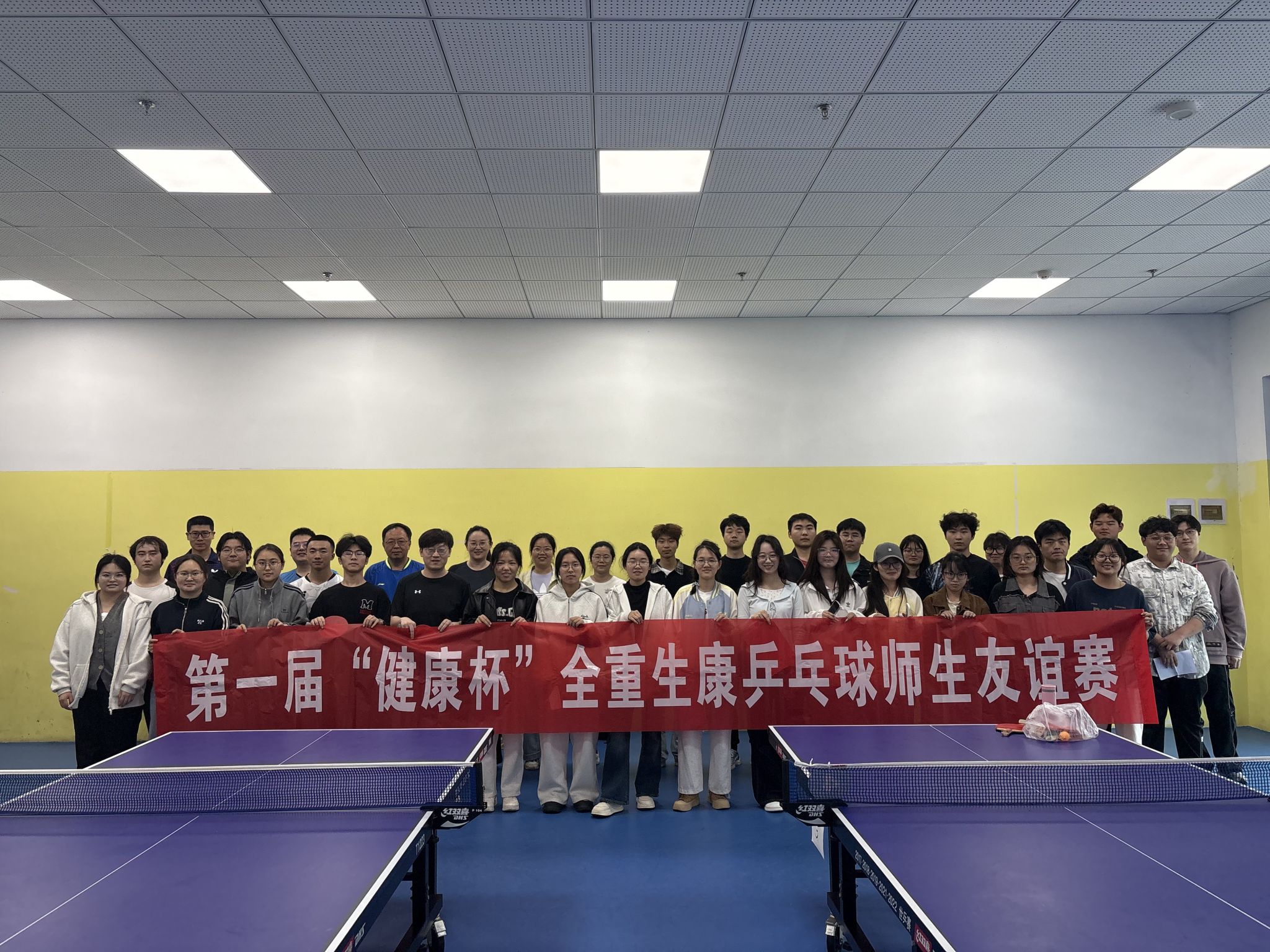 威廉希尔足球网