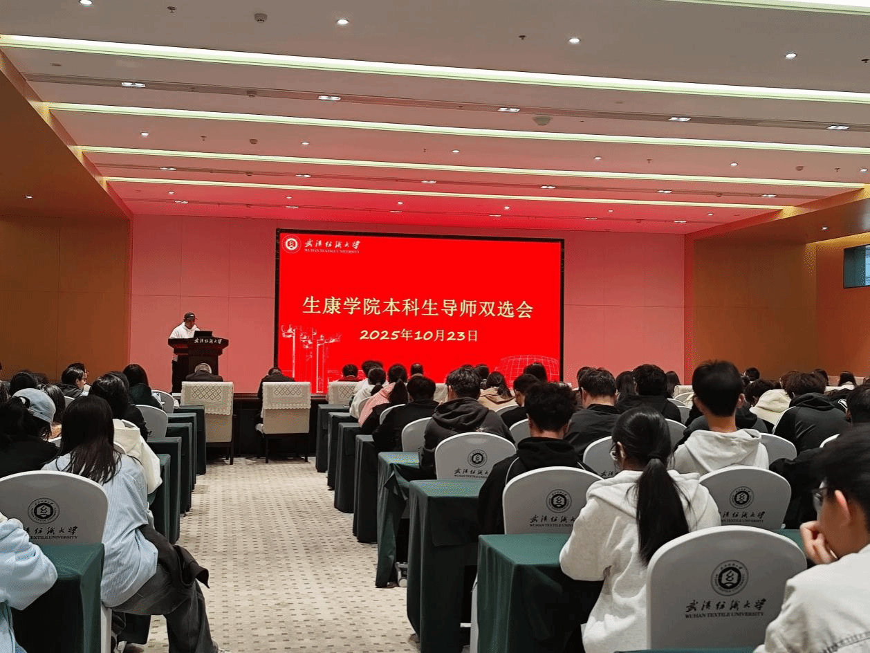 威廉希尔足球网