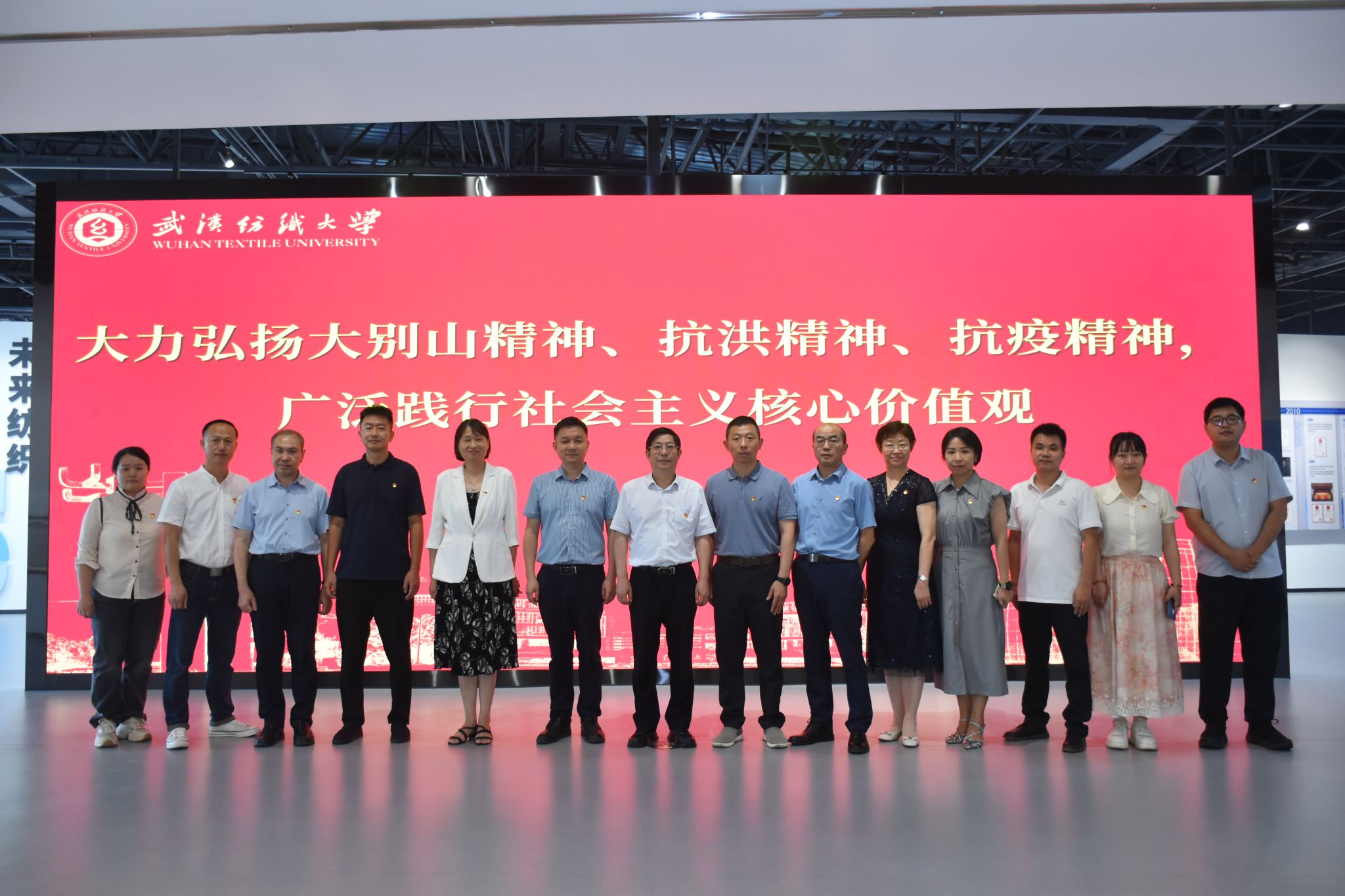 威廉希尔足球网