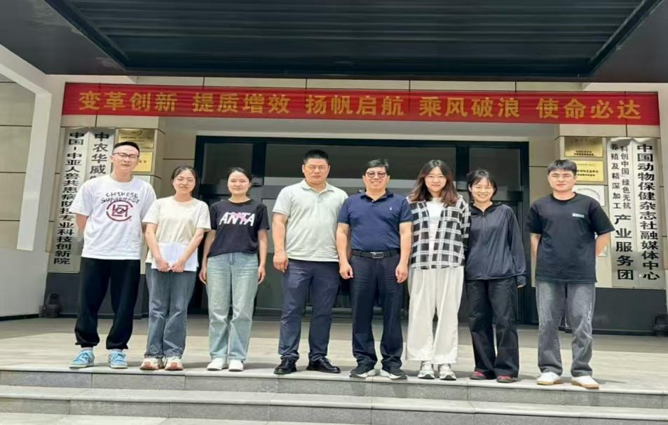 威廉希尔足球网