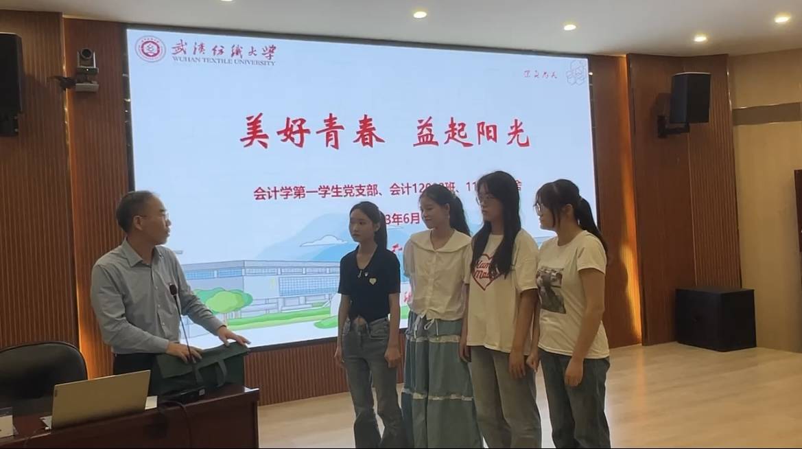 威廉希尔足球网