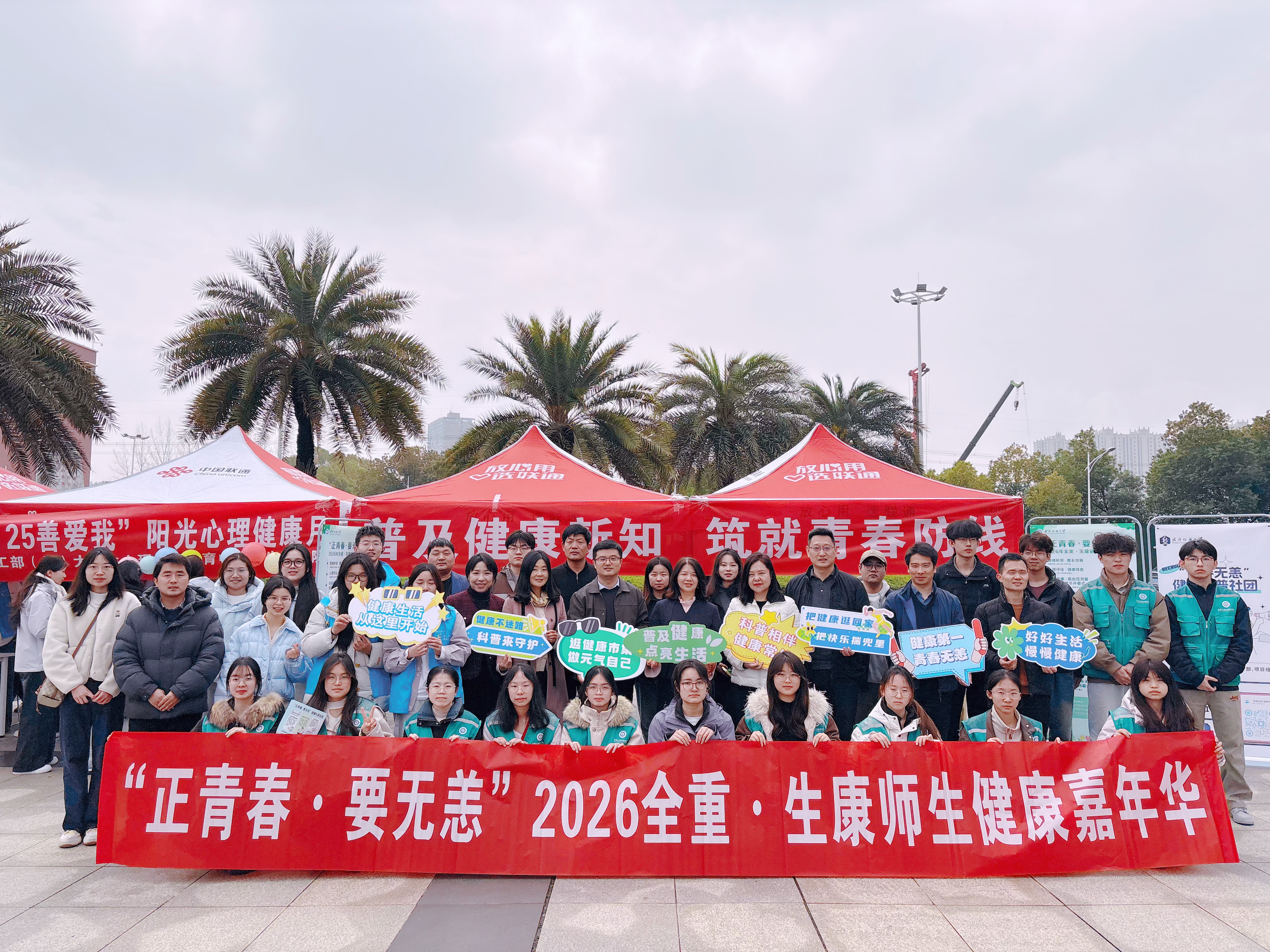 威廉希尔足球网