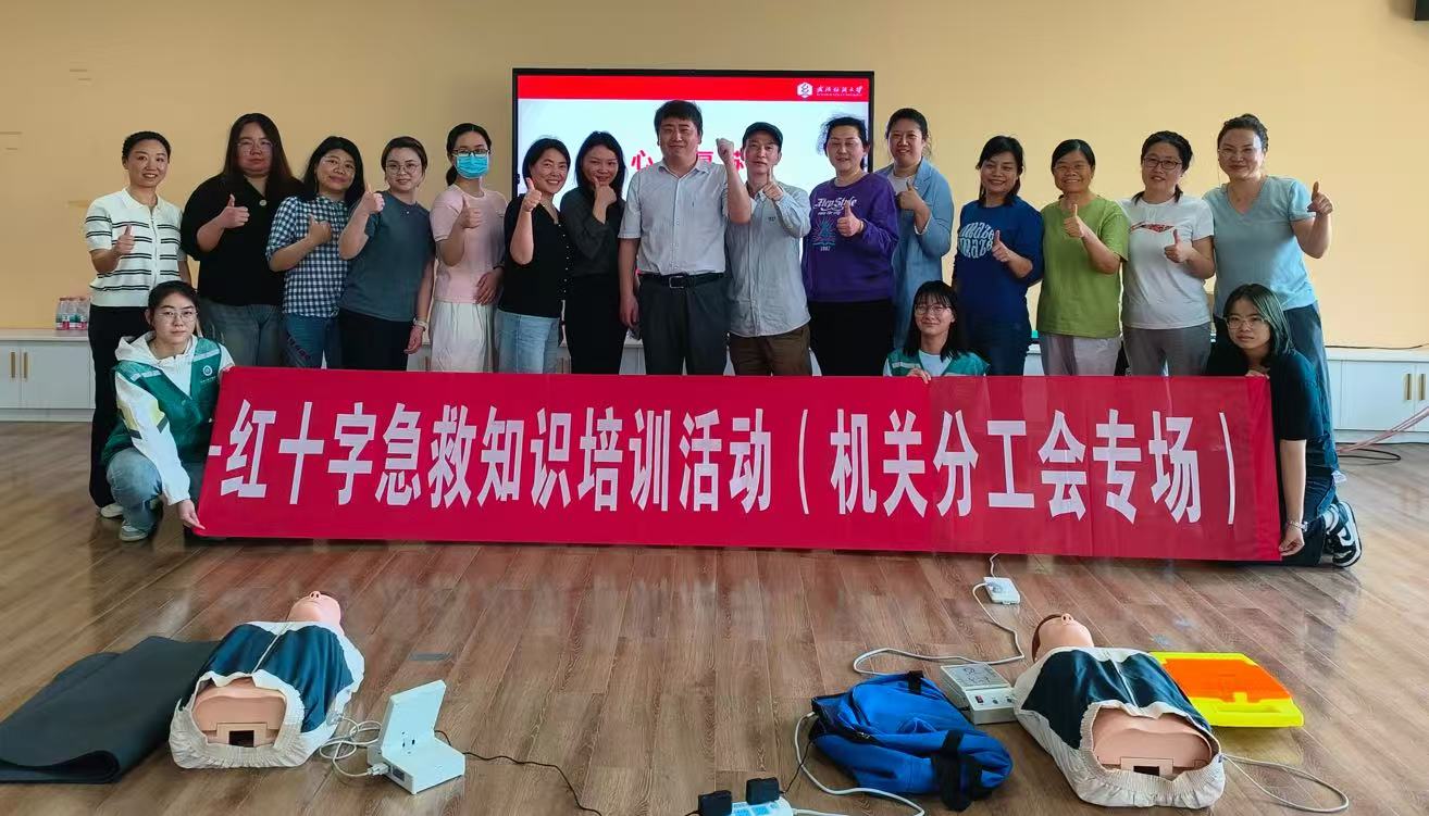 威廉希尔足球网