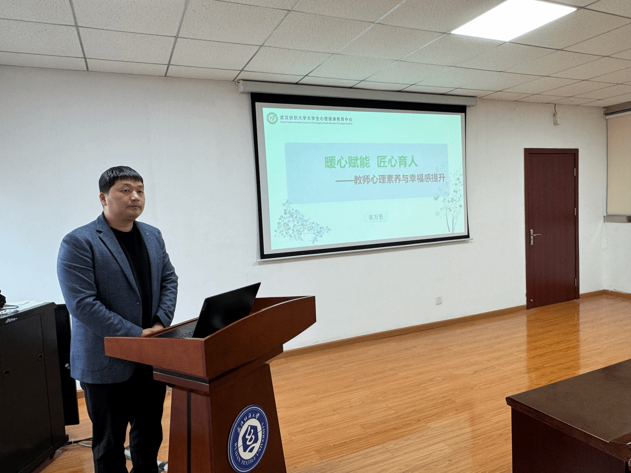 威廉希尔足球网