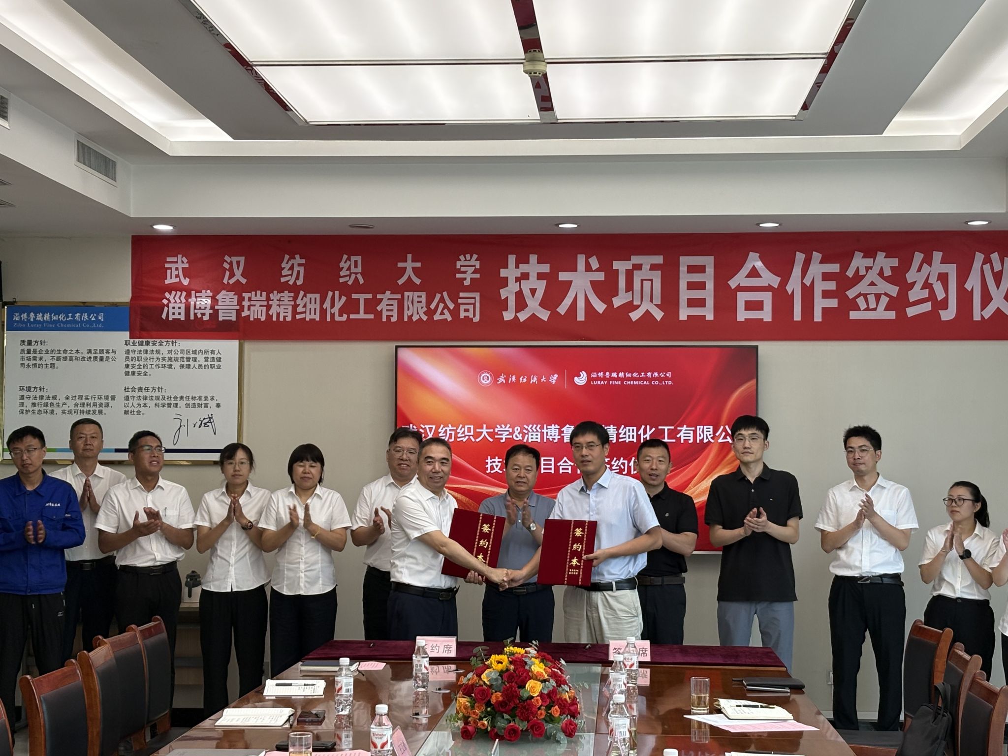 威廉希尔足球网