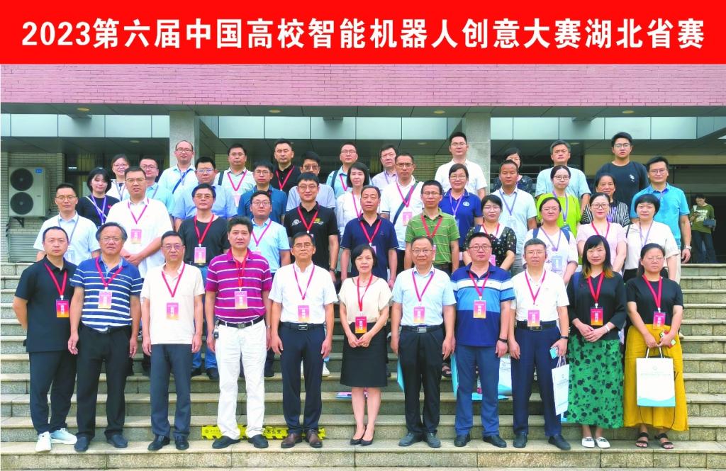 威廉希尔足球网