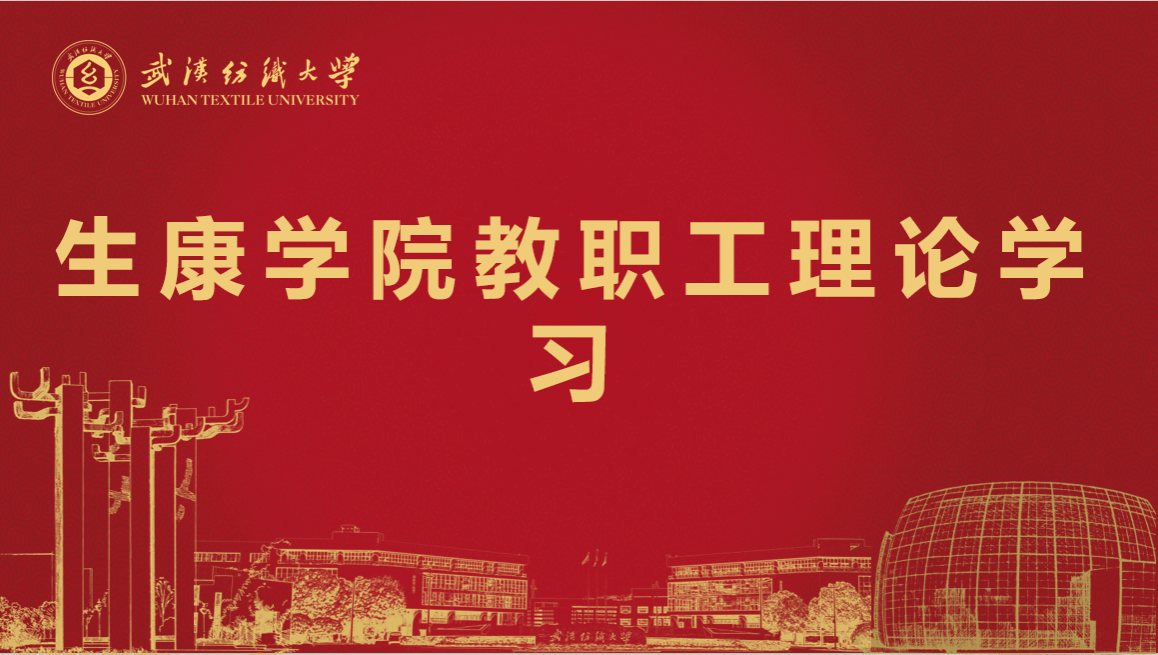 威廉希尔足球网