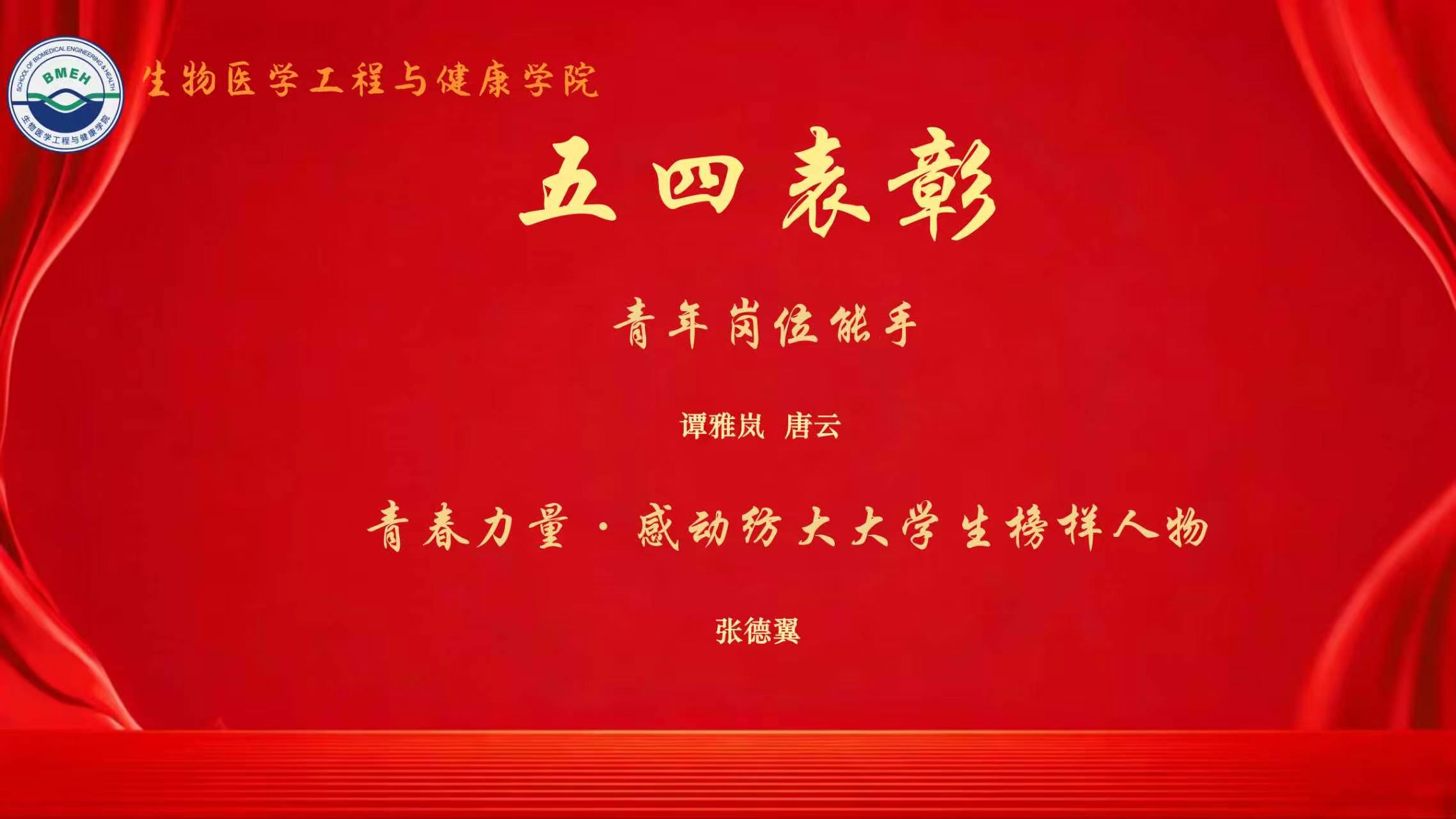 威廉希尔足球网