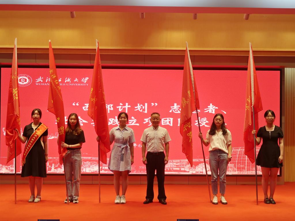 威廉希尔足球网