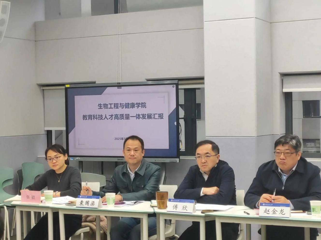 威廉希尔足球网