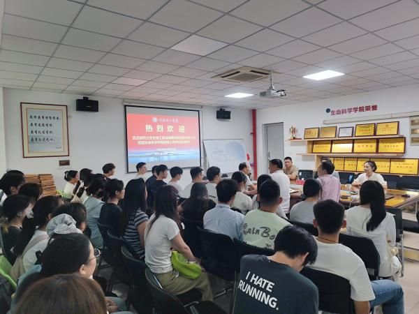 威廉希尔足球网