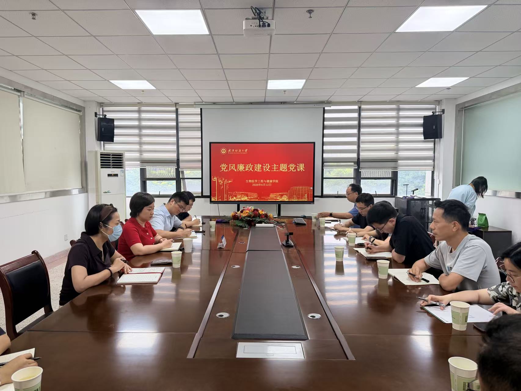 威廉希尔足球网