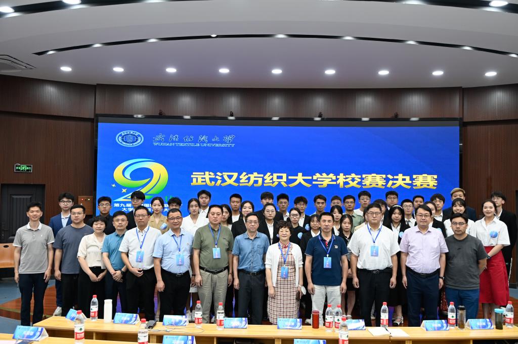 威廉希尔足球网