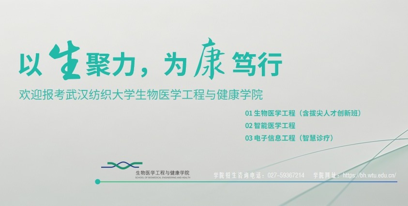 威廉希尔足球网