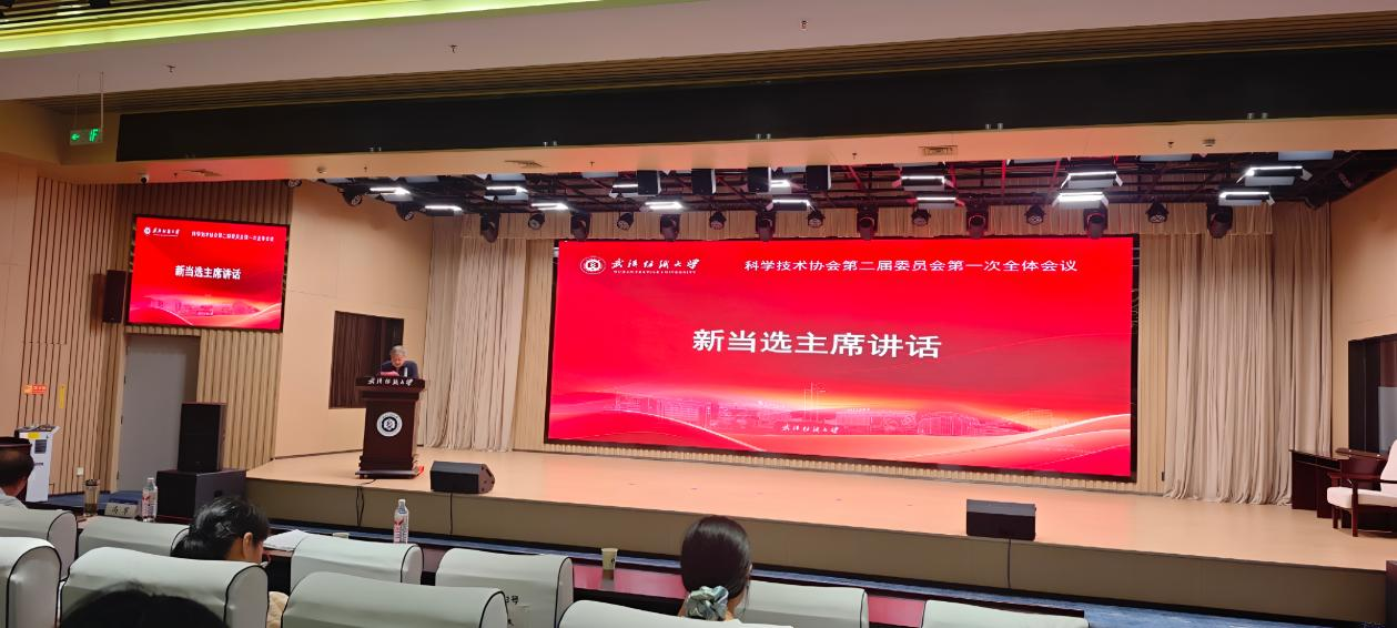 威廉希尔足球网